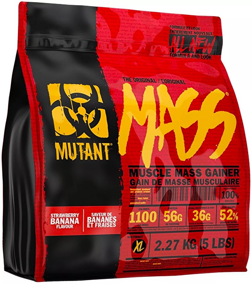 EXP Mutant Mass 2270 g