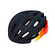 POŠKOZENÝ OBAL - Cyklistická helma GIRO Isode matná tmavě modrá s pruhy